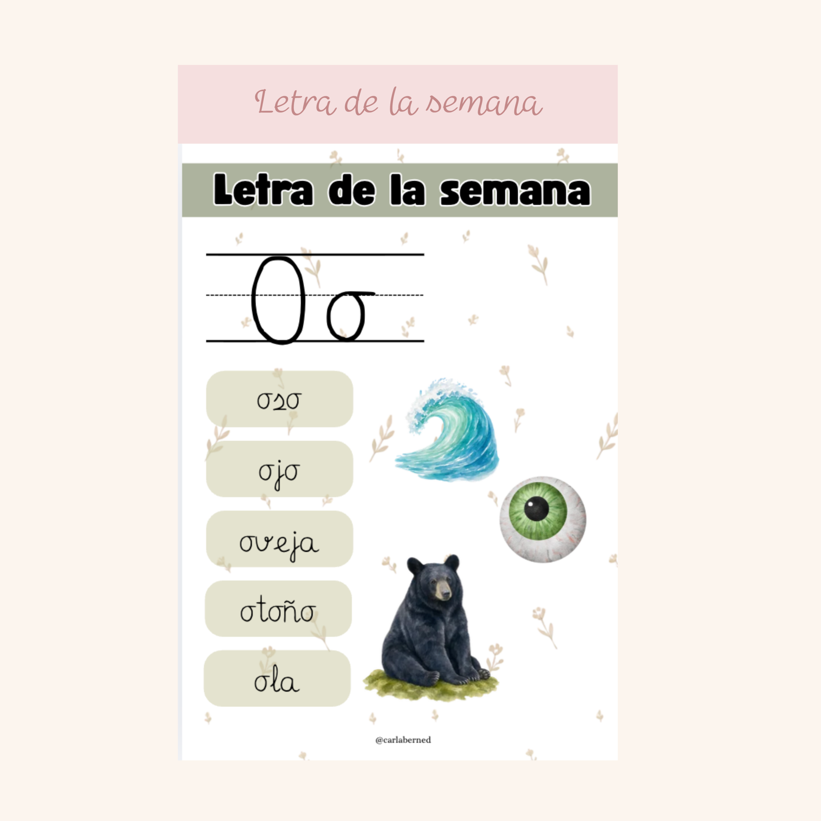 Letra de la semana - vocales - Imagen 2
